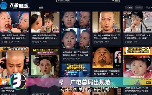 国产吧91,揭秘国内热门影视作品的聚集地