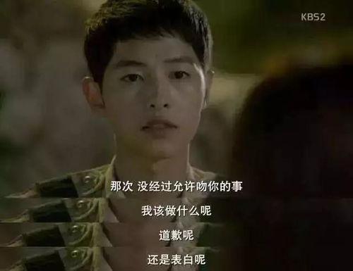 众生皆苦娱乐吃瓜酱,吃瓜酱陪你笑看风云