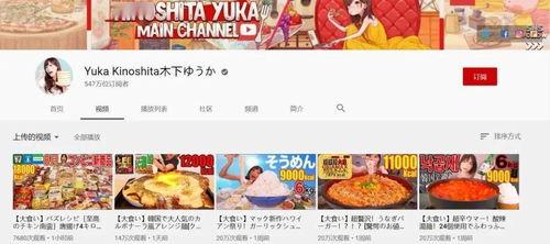 吃瓜娱乐热榜官网入口,揭秘娱乐圈最新动态，带你畅游娱乐热点