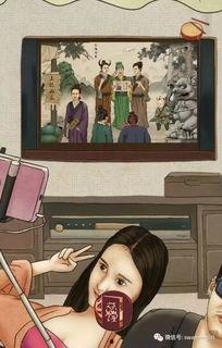 娱乐吃瓜酱图片