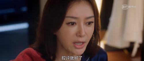 为了吃瓜踏进娱乐圈小说